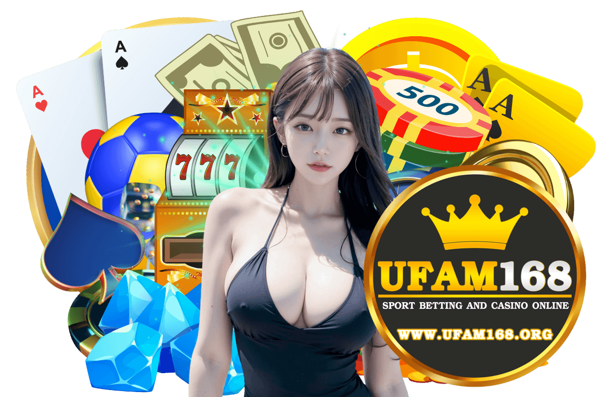 ufam168 สมัคร