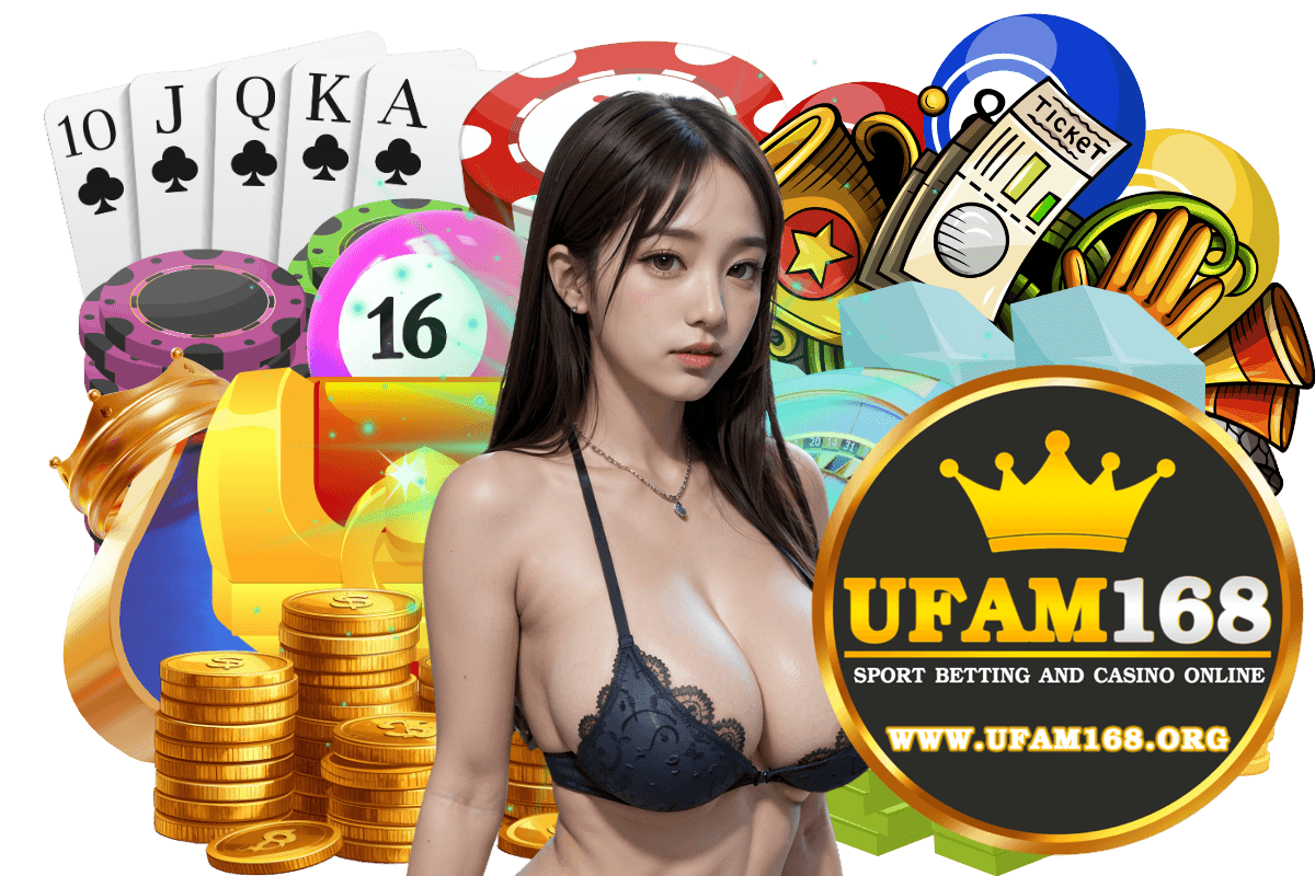 ufam168 สล็อต
