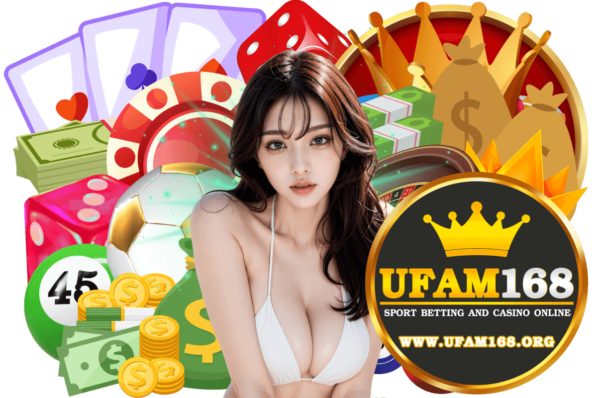 ufam168 เว็บตรง